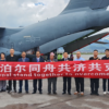 China’s Third Batch of Emergency Aid, 10 Forensic Experts Arrives Kathmand