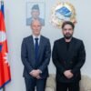 Australian ambassador pays courtesy call on PM Shah