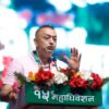 ‘Khulamanch’ is essential for citizens’ questions and opinion: President Thapa