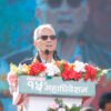 Political forces must unite for the sake of nationality and democracy: General Secretary Pokharel