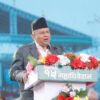 Political forces must unite for the sake of nationality and democracy: General Secretary Pokharel