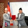 Tharu Commission presents report to President