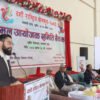 10th National Games will be held as scheduled: Minister Pokharel
