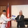 Indigenous Nationalities Commission’s annual report submitted to President