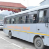 APF Nepal providing free bus service for three days