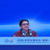 Former President urges global community to seriously take climate justice