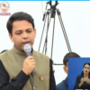 Both parliament and govt need changing work style: General secretary Acharya
