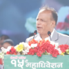 15th general convention will rejuvenate party: general-Secretary Ghimire