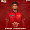 Bangladesh’s all-rounder cricketer Mehidy Hasan to play in NPL from Pokhara Avengers