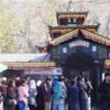 Visitors on rise at Muktinath