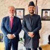 Education Minister and Ambassador of Cyprus to Nepal discuss areas of cooperation