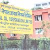 अनावश्यक ग्यासको सिलिण्डर सञ्चय नगर्न आग्रह