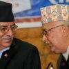 प्रदेश सरकार संचालनका विषयमा एमाले र नेकपाबीच तीन बुँदे सहमति