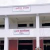 बागमती प्रदेशसभा बैठक कात्तिक तेस्रो साता