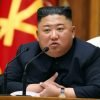किम जोङ उन सत्तारुढ वर्कर्स पार्टीको महासचिवमा पुनः निर्वाचित