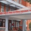 अभौतिक सांस्कृतिक सम्पदासम्बन्धी महासन्धि अनुमोदन गरेको १६ वर्षपछि छ वटा सम्पदा परे राष्ट्रिय सूचीकरणमा