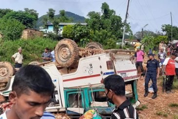 फाइल फाेटाे