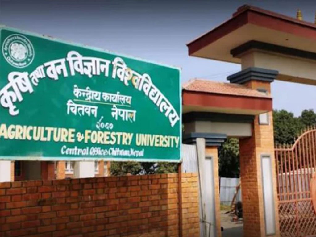 कृषि विश्वविद्यालयले १० जना विदेशी विद्यार्थी भर्ना लिने