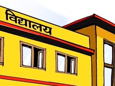 दुई महिनापछि खुले तल्लो मुस्ताङका विद्यालय