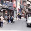 ठमेलमा शान्ति भङ्ग गर्ने ३५ जनाविरुद्ध मुद्दा