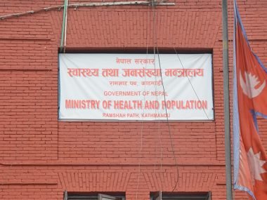 नयाँ कार्यविधि तयार नभएसम्म आइतबार पनि ओपीडी संचालनको व्यवस्था मिलाउन मन्त्रालयको निर्देशन