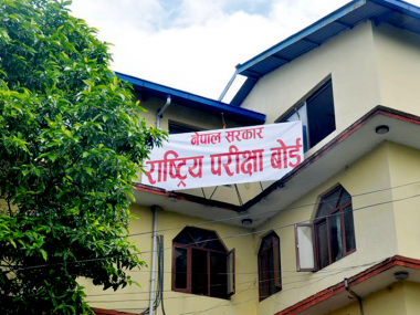 एसईईको नतिजा प्रकाशित, ६६ प्रतिशत विद्यार्थी ग्रेडेड