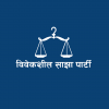 विवेकशील साझाका सात जना केन्द्रीय सदस्यद्वारा पार्टी परित्याग
