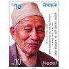 सत्यमोहनः ३८ वर्षको उमेरमा पुरातत्व विभागका पहिलो निर्देशक, सय वर्षमा सिक्कामा तस्बीर