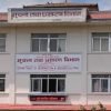 अब सञ्चारमाध्यम दर्ता र नवीकरण सूचना विभागबाट नहुने