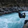 कर्णालीमा ५० ठाउँमा तुइन रहेको प्रारम्भिक रिर्पोट