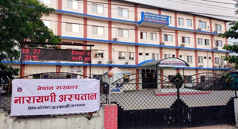 नारायणी अस्पतालमा ‘हिमोफिलिया उपचार केन्द्र’  सञ्चालनमा