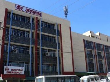 वीर अस्पतालद्वारा स्वास्थ्य बीमाबाट उपलब्ध हुने सेवा कटौती