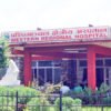 गण्डकीमा सघन उपचारका लागि २५ शय्या थप