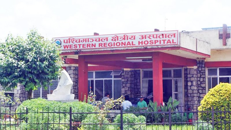 गण्डकीमा सघन उपचारका लागि २५ शय्या थप