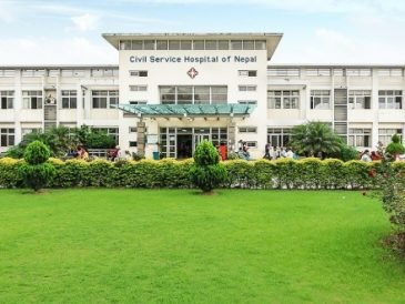 निजामती अस्पतालका आठ कर्मचारीविरुद्ध भ्रष्टाचार मुद्दा दायर