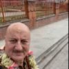 बलिउड अभिनेता अनुपम खेरले गरे पशुपतिनाथको दर्शन