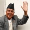 पौडेलको आर्शिवाद थापेर फर्किए शेखर
