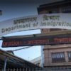 सेप्टेम्बर ८ पछि भिसा सकिएका पर्यटकलाई भिसा निःशुल्क