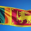 श्रीलङ्कामा तीन वर्षपछि पहिलो पटक ब्याजदर कटौतीको घोषणा