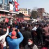 Anti-MCC demonstrations continue in capital Kathmandu as govt makes final preparations to ratify deal