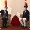 Foreign Minister Khadka meets his Chinese counterpart Wang