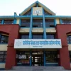 सिटिइभिटीको उपाध्यक्षका लागि २५ जना उम्मेदवार