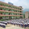 देशका ८५ प्रतिशतभन्दा बढी सामुदायिक विद्यालयमा इन्टरनेट पहुँच