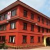रेडक्रसमा ‘भ्रष्टाचार र बेथिति’ को थप उजुरी दिन आह्वान