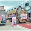 नेपालबाट पहिलो पटक सिमेन्ट निर्यात