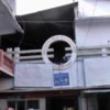भूउपयोग नक्सा बनाउन उदासीन, जग्गाको कित्ताकाट ठप्प