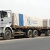 इथियोपियाको टिगरेमा चार हजार भन्दा बढी ट्रकद्वारा मानवीय सहायता आपूर्ति