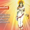 आज बडादसैंको दोस्रो दिन : ब्रह्मचारिणी देवीको उपासना गरिँदै