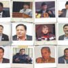 टिकट वितरणमा वंशवाद
