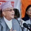 प्रधानमन्त्रीद्वारा गाईजात्रा पर्वको शुभकामना